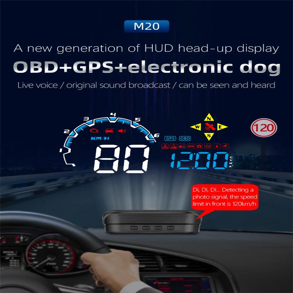 M20 Head Up Display Car Universal Dual System 3,5 дюйма HUD, спидометр OBD2 GPS интерфейс, скорость миль/ч, обороты двигателя, компас, предупреждение о превышении скорости