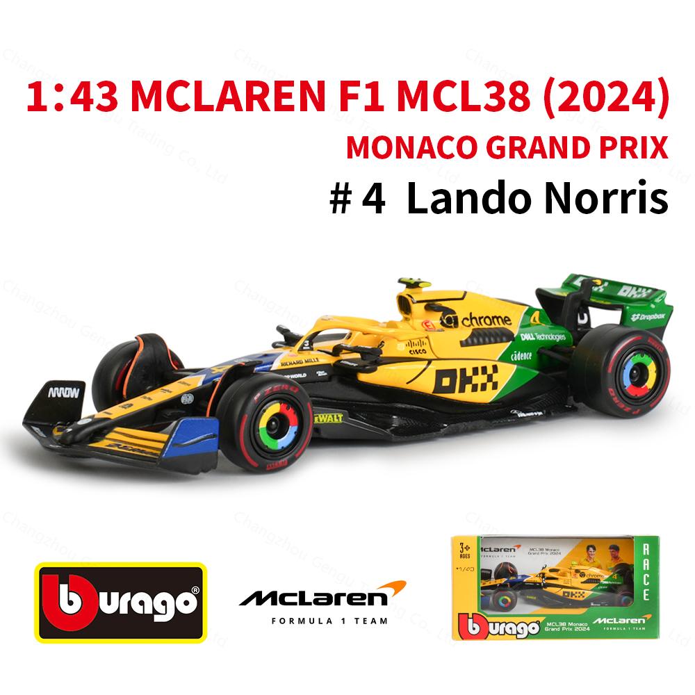 Ббураго 1:43 McLaren 2024 MCL38 F1 Формула 1 Автомобиль Литая Модель Коллекционная Модель Гонки Игрушки