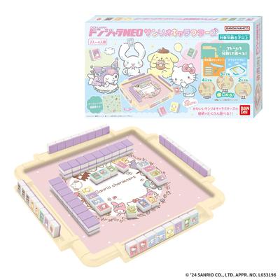 Персонажи Donjara NEO Sanrio [BANDAI]