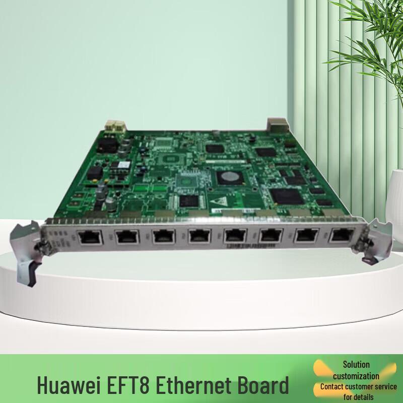 Huawei Optical Network & Transmission System Components