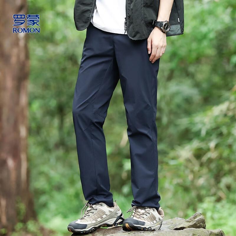 Luo Meng Men's Summer Cool Breathable Straight-Leg Casual Pants