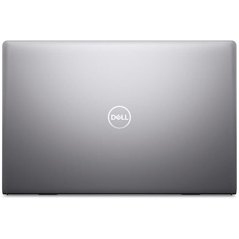 Dell Vostro 15 3530 Business Laptop (CN version)