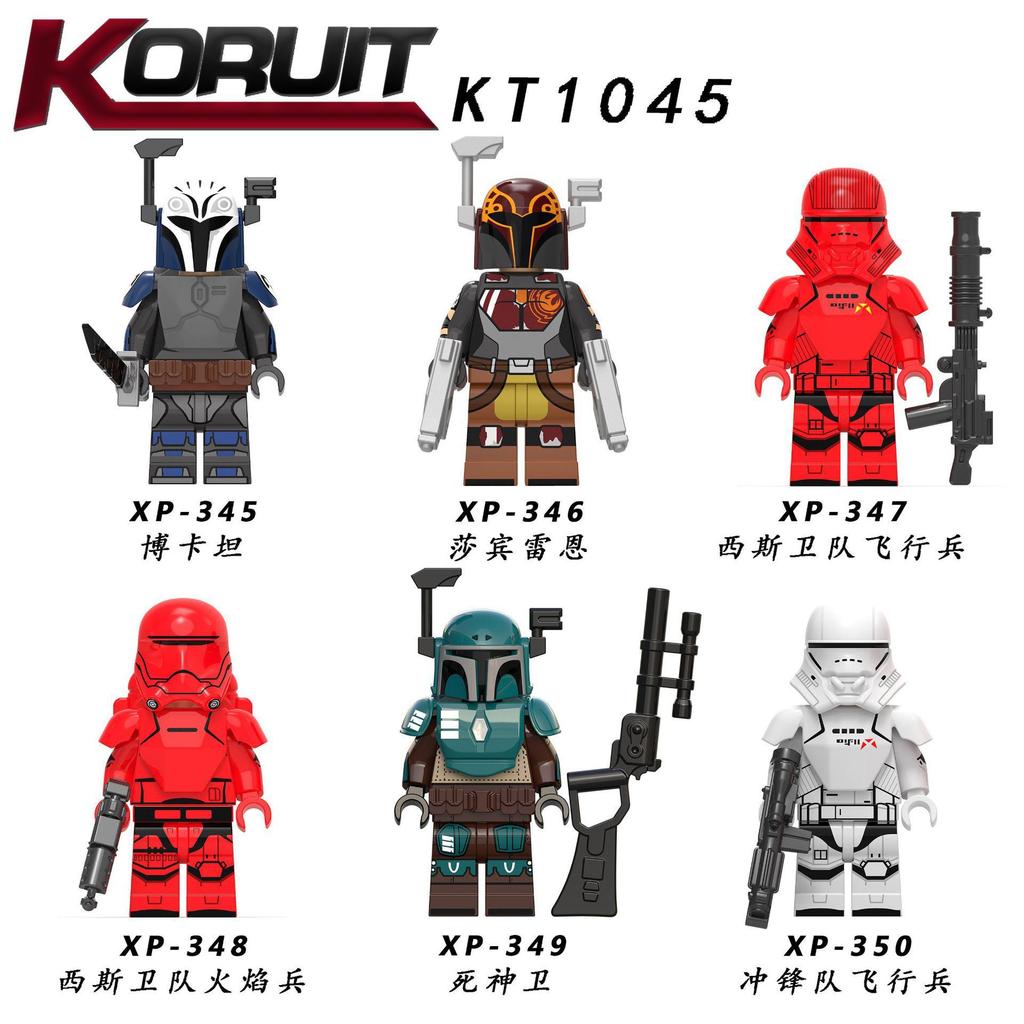 Star Wars Flying Trooper Death Watch Minifigures Battle Toy KT1045 XP345-350 8-Pack Building Blocks Set for Kids