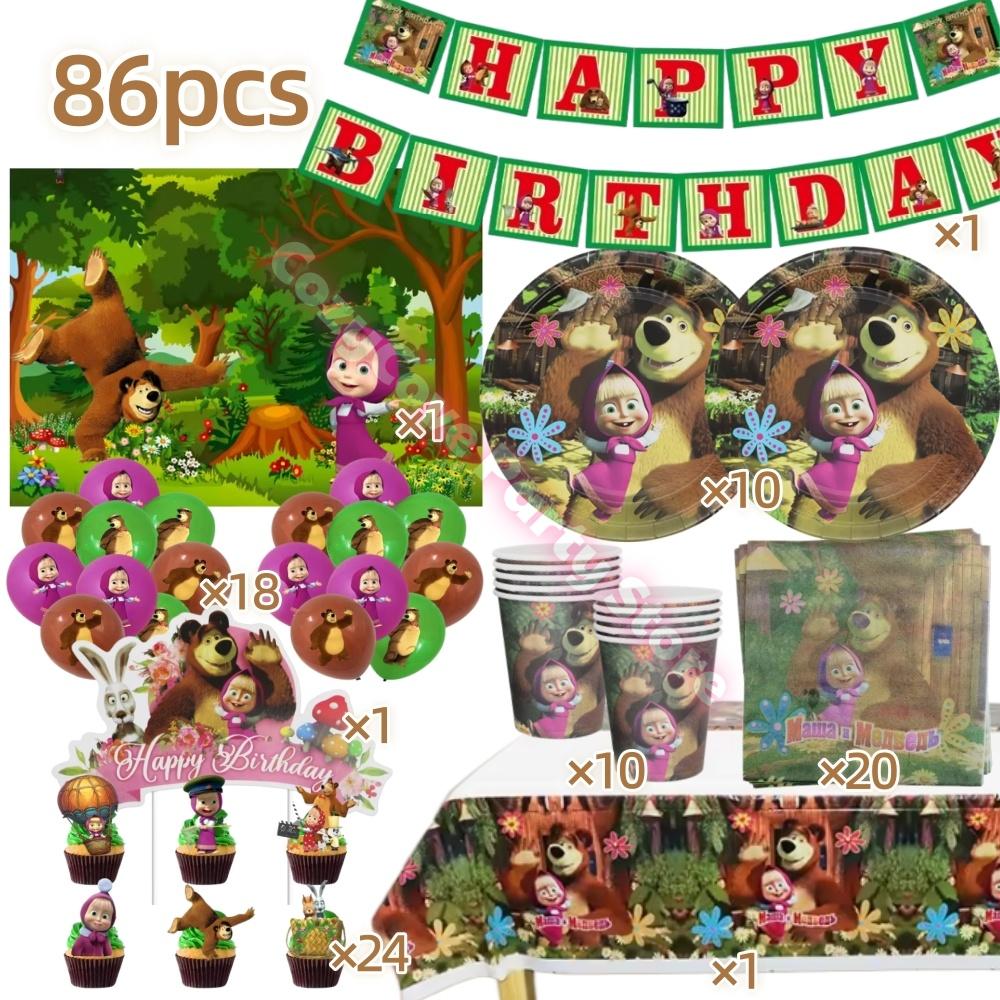 Masshaed Birthday Party Decoration Bears Plates Cups Banner Cake Topper Balloons Kids Baby Shower Gifts Girls Photo Booth Props