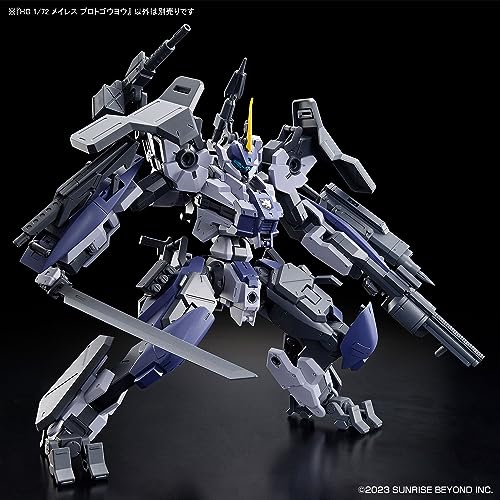 BANDAI SPIRITS HG Kyoukai Senki Meires Protogoyou пластиковая модель с цветовой кодировкой в масштабе 1/72.