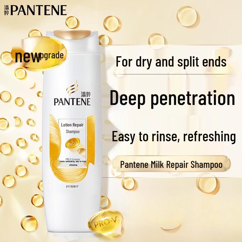 Pantene PRO-V Лосьон для восстановления шампуня