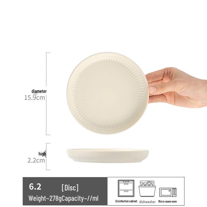 Abay Nordic Style Bone China Deep Dining Plate