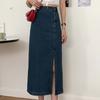Fashion Trend Chic and Elegant Woman Skirt Y2K Women's Denim Skirt Mid-length American Retro High Waist Casual Loose All-Match