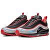 Nike Air Max 97 Ul 17 Se Белый Изумрудное Сияние Женские BV6670-013