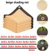 Outdoor Garden Sunshade Net, Terrace Sunshade, Camping Sunshade Net, UV Protection, HDPE Sunscreen Fabric, Sunshade