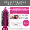 TESCOM Hair Curl Negative Brush Easy Genuine Dryer, Фен, Ион, Легкий, 26,5 мм, В комплекте, Вилка, Бронзовый, TC530A-N