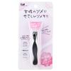 Kai KAI Arch Nail Curved с ограничителем Сделано в KQ2040 Кусачки, Лезвие, Футляр, Япония, Женские,