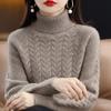 Женский трикотажный свитер с высоким воротником на осень и зиму, с косами, с длинным рукавом, свободный и повседневный пуловер