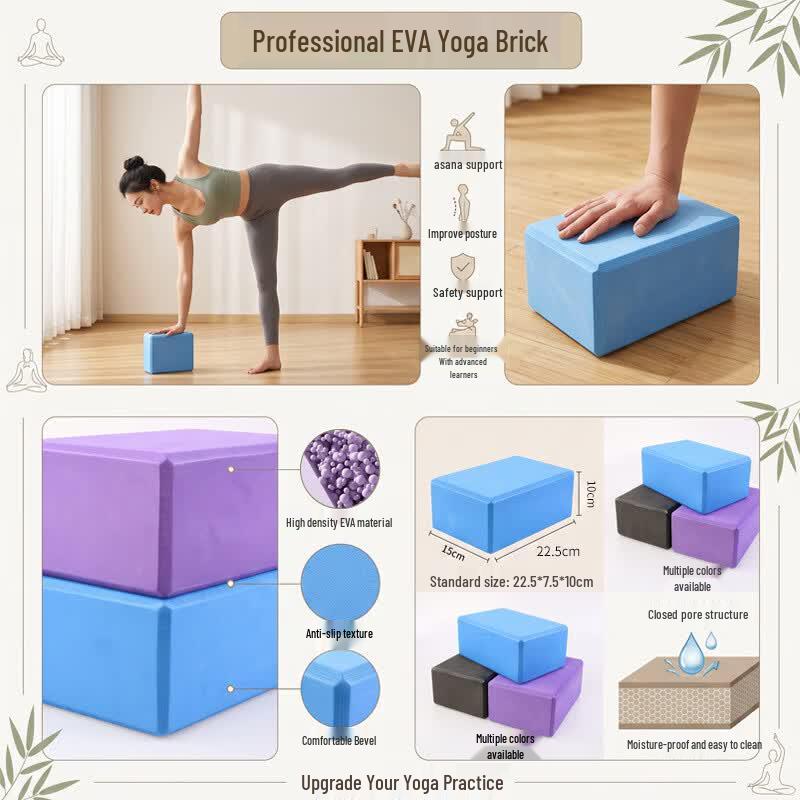 Йога-кирпичи LISM EVA (3-Pack)