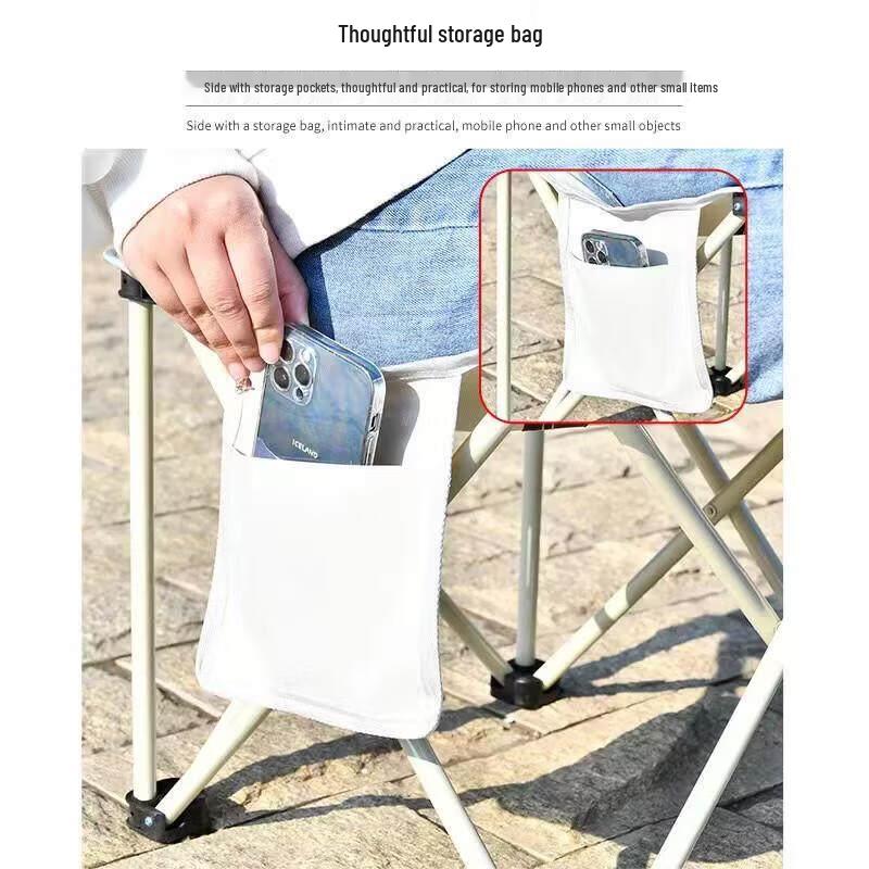 Portable Ultralight Fishing Moon Chair