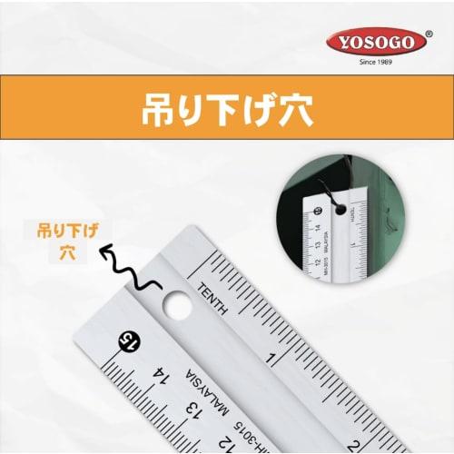 Aluminum ruler with anti-slip grip, 15cm, 20cm, 30cm (set of 3)