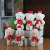 15cm Christmas Bear Plush Keychain Cute Blush Teddy Bear Plush Toys Pendant Animal Stuffed Toy for Girl Bag Pendant Small Gifts