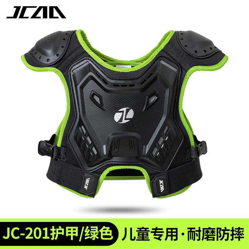 Kids Cycling Protective Gear Set - Shoulder Back Armor Bike Motorcycle Scooter Safety