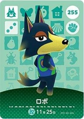 Карта amiibo Animal Crossing 3-й выпуск Робо [255]