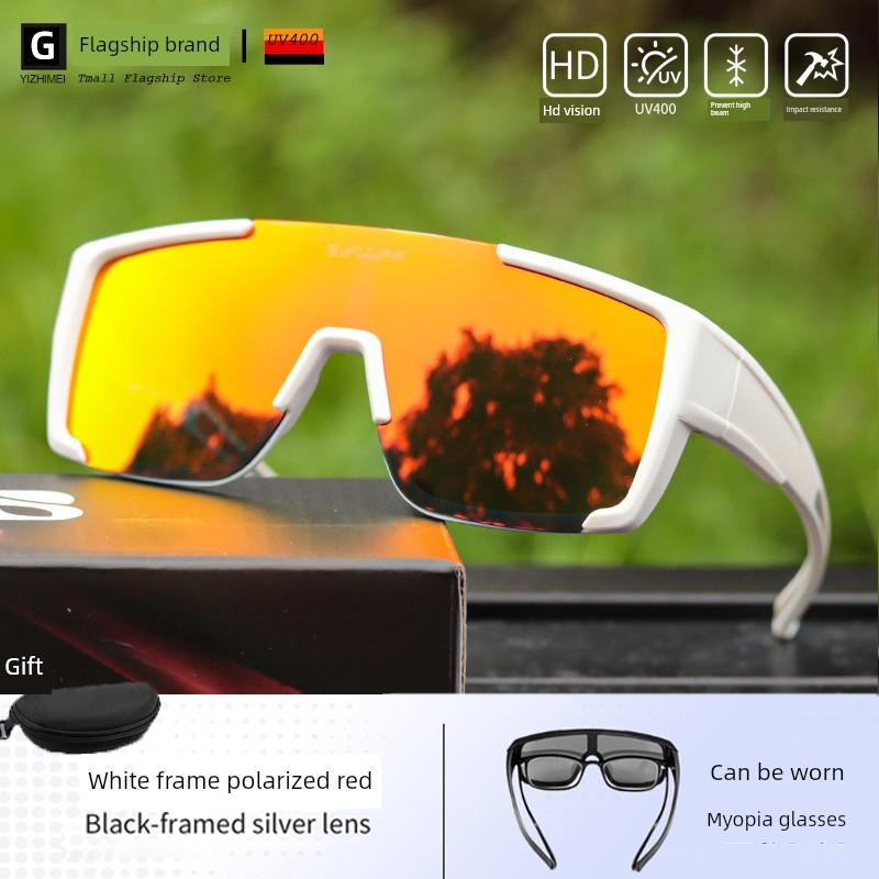 Polarized Outdoor Cycling Goggles, Anti-Uv, Smart Color-Changing Mountaineering Sunglasses, Men's and Women's Sports Windproof Sunglasses