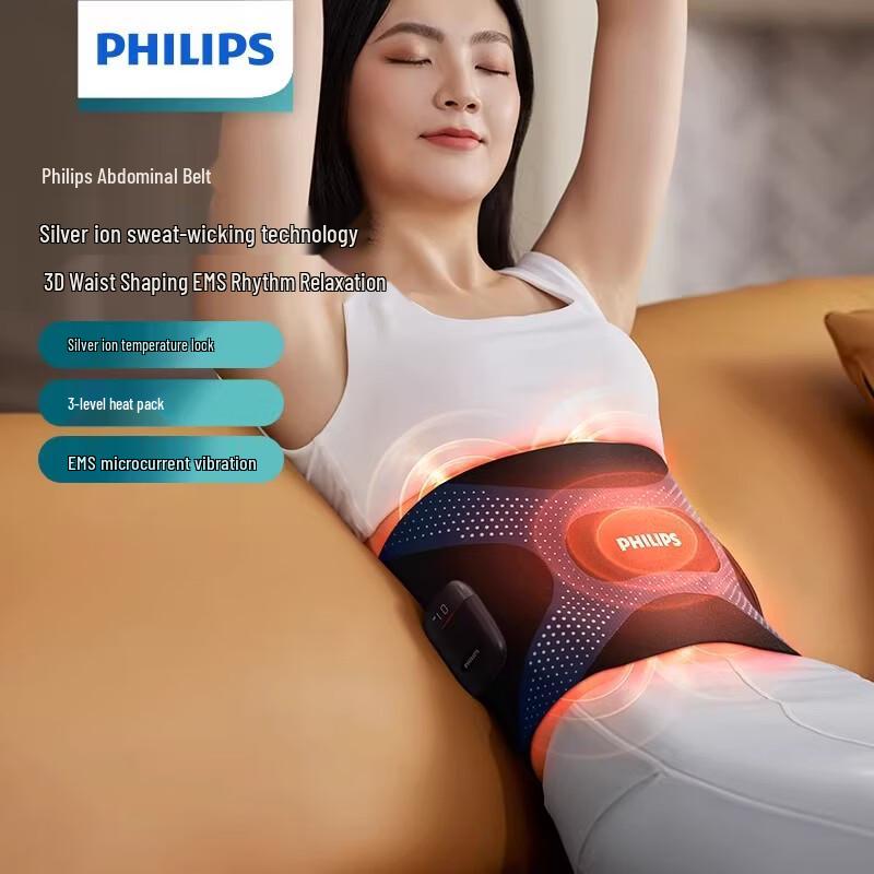Philips Беспроводной EMS-пояс для массажа талии и живота, штекер CN (адаптер в комплекте)