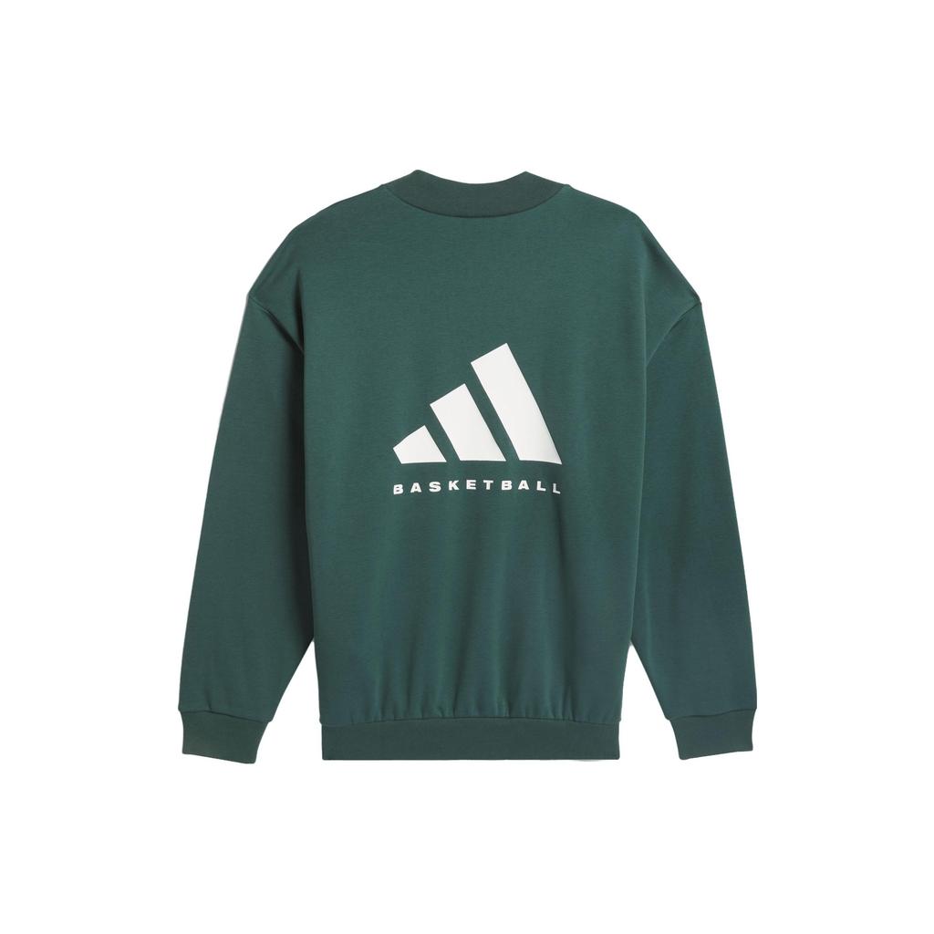 adidas 2024 Глава 01 Двусторонняя вязаная толстовка, Унисекс, Спортивный топ с баскетбольным алфавитным логотипом, Повседневный пуловер цвета Mineral Green IM8421