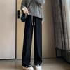 Autumn and Winter Women's Wide-legged Pants High-waisted Draped Loose Casual Padded Knitted Straight Pants