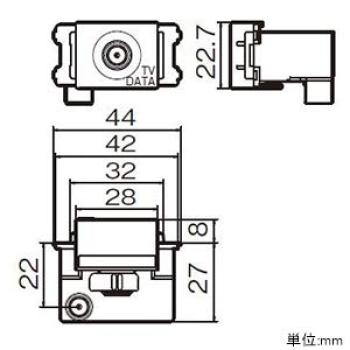 Panasonic Recessed High Shield TV Terminal White WCS3614W