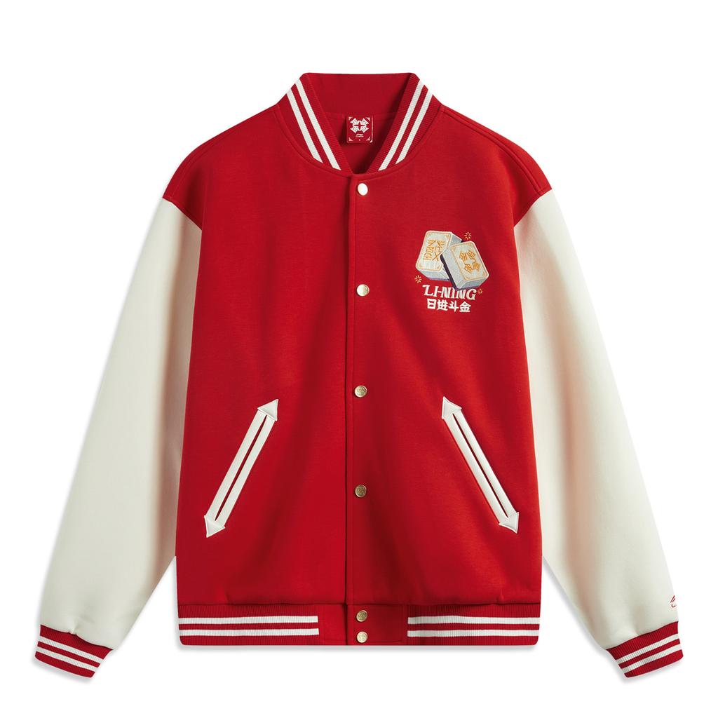 Li Ning Daily Prosperity Series CNY Comfortable Casual American Simple Color Block Baseball Collar Knit Sweater Unisex Sweater Cinnabar-Red AFDV535-2