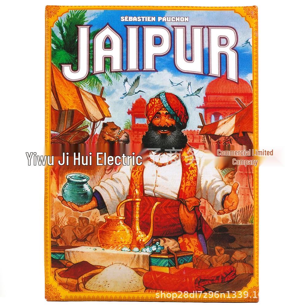 Английские индийские стратегические игровые карты для взрослых и семей