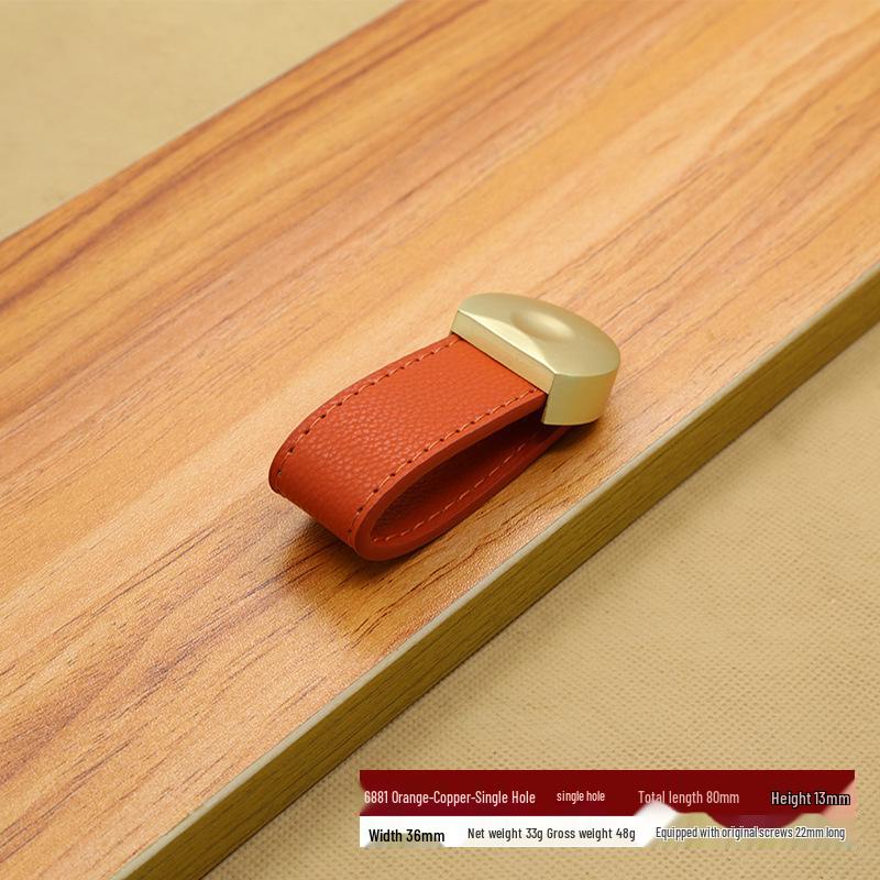 Коричнево-Черная Кожаная Ручка для Чемоданов, Сумок, Ящиков и Шкафов