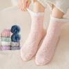 5 Pairs of Female Autumn and Winter Add Velvet and Thick Warm Home Floor Sleep In The Tube Moon Socks