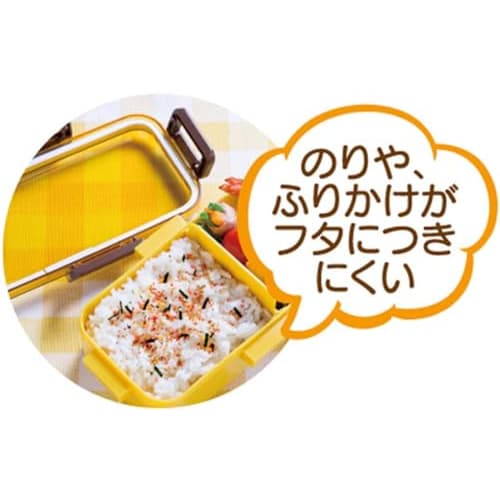 Skater Tanuki Bento Box, 600ml, Antibacterial, Soft Filling, Dome-Shaped Lid, Two-Tier, Women's, Made In Japan, PFLW4AG-A