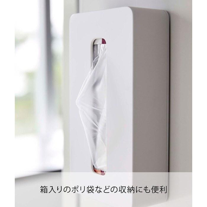 Yamazaki Magnetic Compact Tissue Case White (Fits approx. W10.5 x D4.5 x H20.5cm Soft Pack Tissues) Tower Series, Soft Pack Tissue Only,