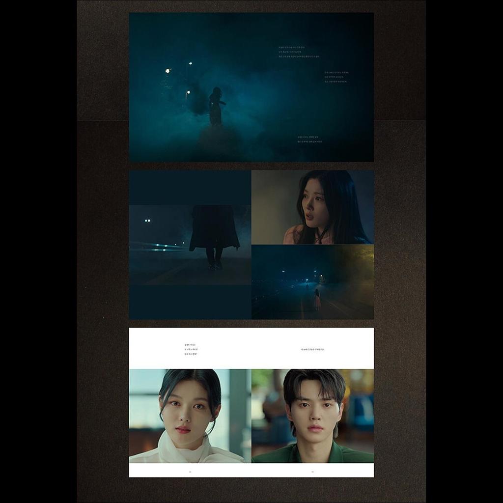 Книга фотоэссе «МОЙ ДЕМОН»