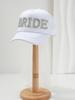 Unisex Casual Hat with Pearl Letters, Mesh & Bridal Veil for a Chic Engagement Party