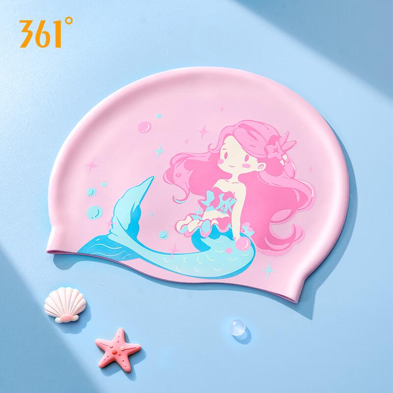 361° Kids Silicone Waterproof Comfortable Swim Cap