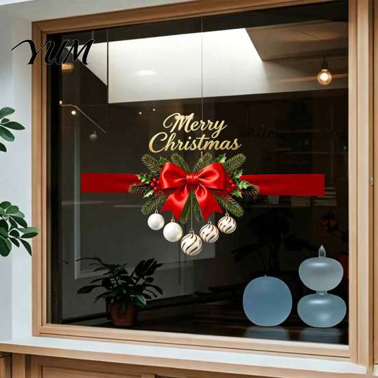 Waterproof Christmas Wall Art Gold Merry Window Clings, Decorative PVC Decals for Holiday Glass Home Decor, Removable Stickers Storefront Bows Windows