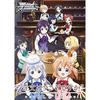 Бустерный набор Weiss Schwarz: Кролика заказывают? КОРОБКА ЦВЕТОВ