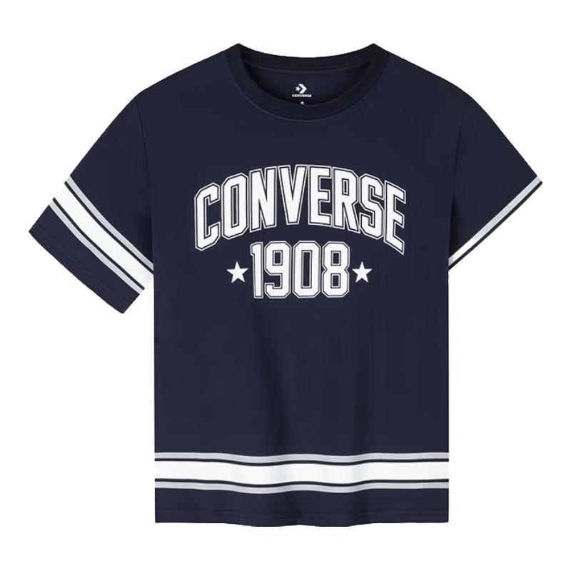 Converse Boys' Cooling T-Shirt & Shorts Set