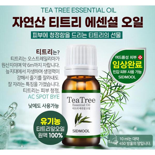 SIDMOOL Эфирное масло чайного дерева 10 мл