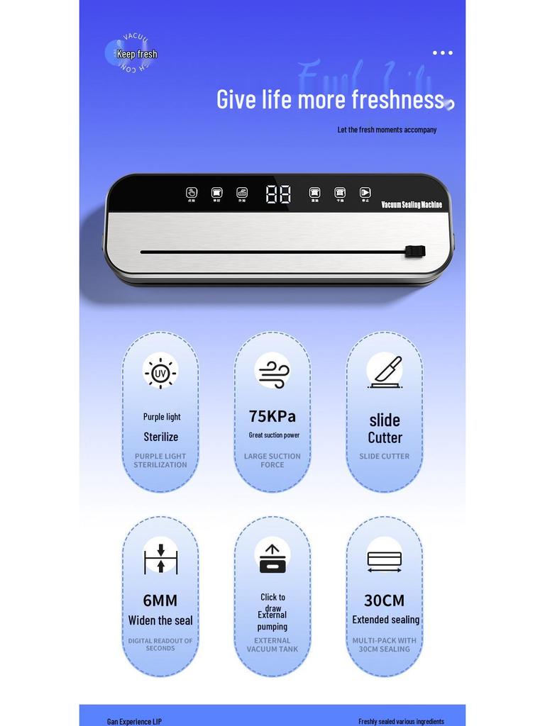 Трансграничный автоматический вакуумный упаковщик из нержавеющей стали - Интеллектуальная модель для сохранения свежести с функцией обрезки