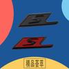 3D Премиум S для SAMG W117 Cla45 W205 C63 W212 E63 W207 W176 A45 W156 Gla45 W204 автомобиль Капот Крыло багажник Хвост Задний Капот Наклейка Эмблема Значок Наклейка