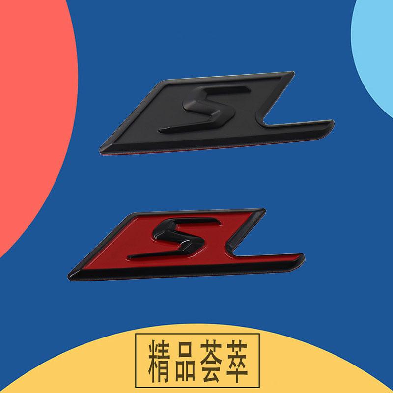 3D Премиум S для SAMG W117 Cla45 W205 C63 W212 E63 W207 W176 A45 W156 Gla45 W204 автомобиль Капот Крыло багажник Хвост Задний Капот Наклейка Эмблема Значок Наклейка