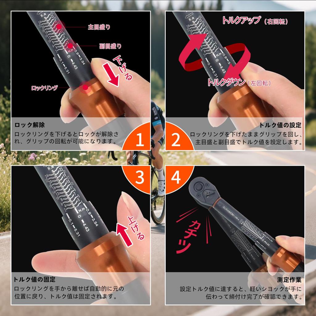 DURAXION Torque Wrench Set for Bicycles and Road Mm for Electric and Machine High Forward Reverse Double Graduations for Easy Rotating Left and 72