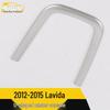 12-15 Lavida U-образная центральная консоль хромированная накладка и наклейка для декора приборной панели и рулевого колеса