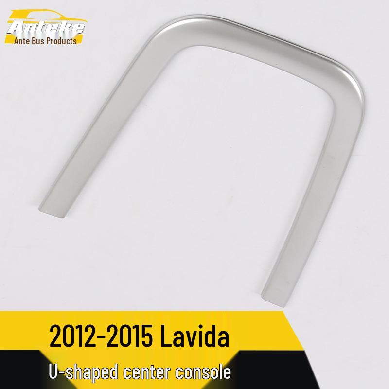 12-15 Lavida U-Shaped Center Console Chrome Trim & Dashboard Steering Wheel Decorative Sticker
