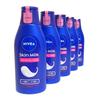 Nivea Nivea Молочко для кожи Увлажняющее x 5 Молочко для тела для очень сухой и сухой кожи Набор из 5 штук (Бутылки 200 г) [Официальная деятельность]
