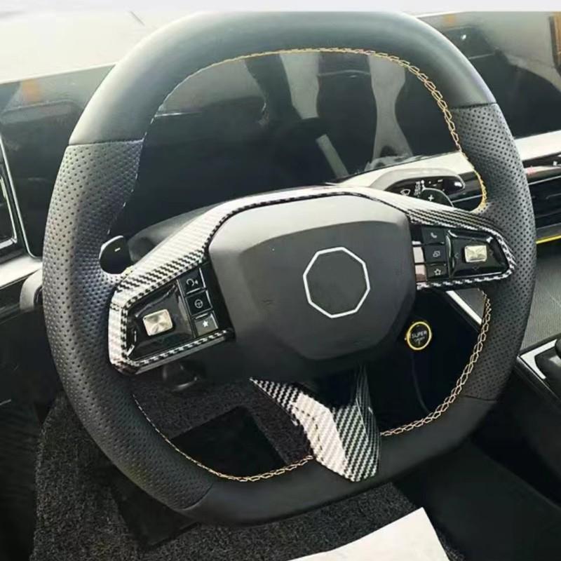 For MG HS ZS Hybrid S5 EV 2025 2026 Steering Wheel Button Trim Automotive ABS Carbon Fiber Interior Styling Sticker Accessories