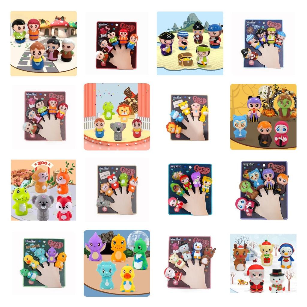 Soft Pvc Animal Finger Puppets For Early Education And Family Fun Halloween Pumpkin Monster